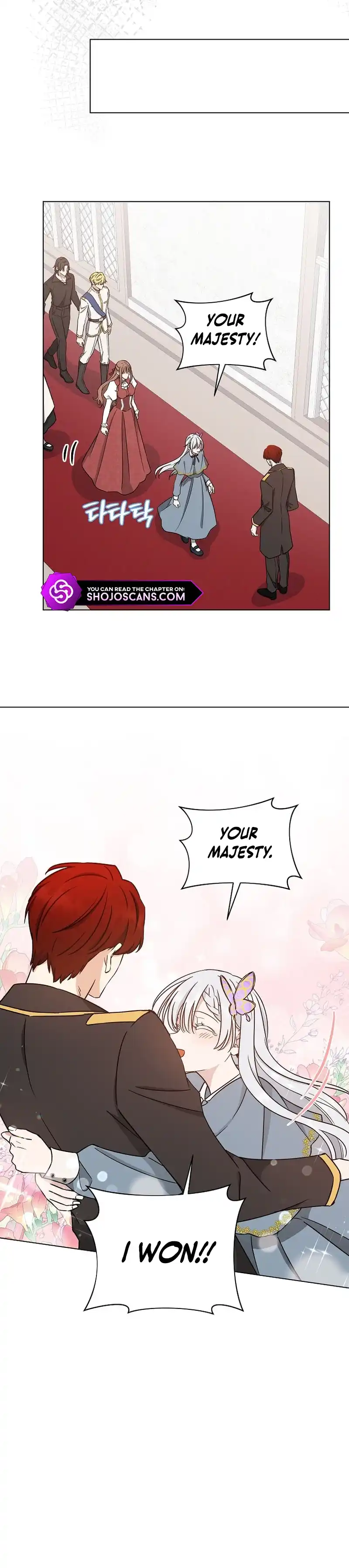 A Mouse Biting a Dragon’s Tail chapter 15 page 26