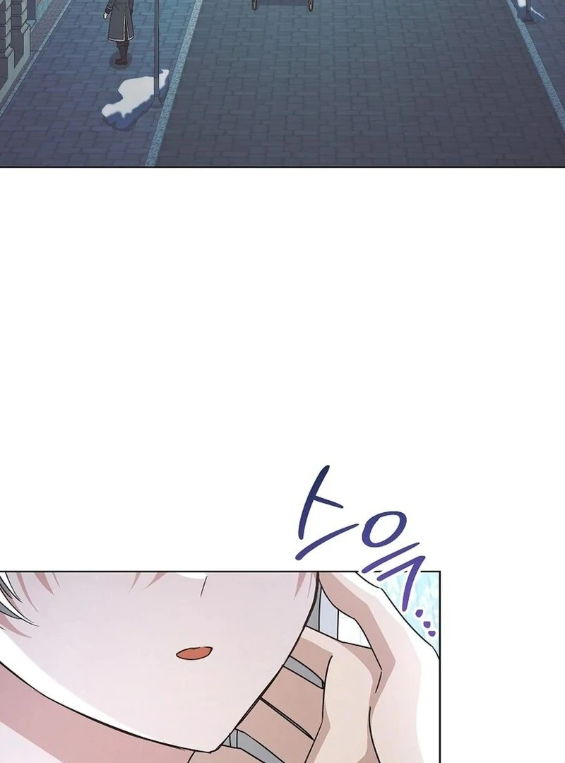 A Mouse Biting a Dragon’s Tail chapter 42 page 127