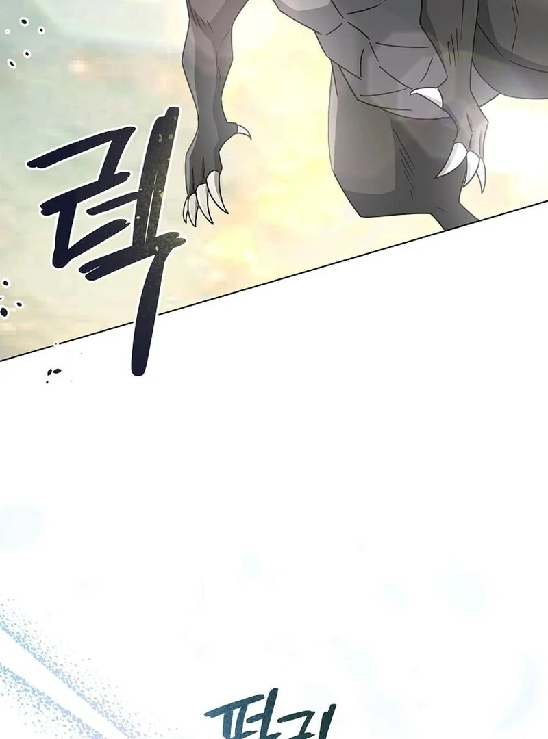 A Mouse Biting a Dragon’s Tail chapter 43 page 91