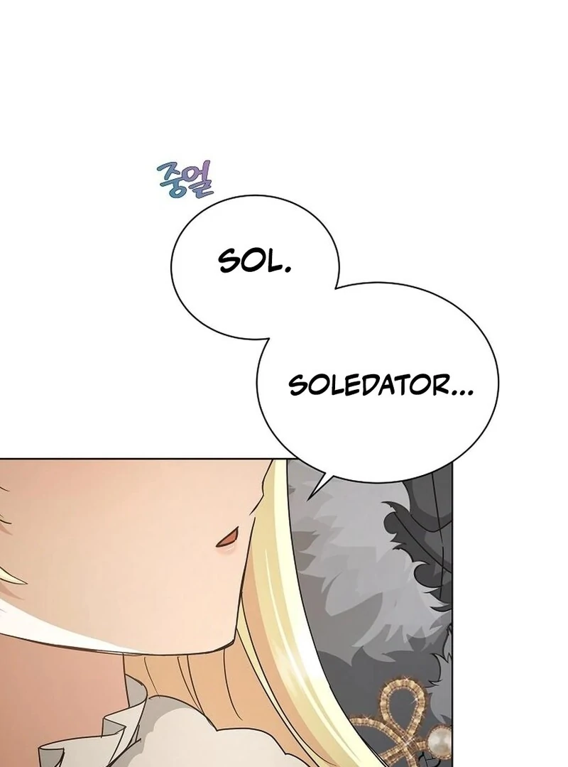 A Mouse Biting a Dragon’s Tail chapter 43 page 108