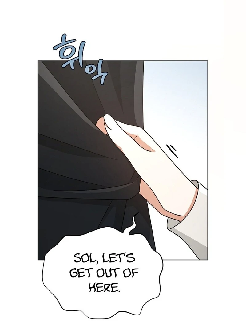 A Mouse Biting a Dragon’s Tail chapter 45 page 50
