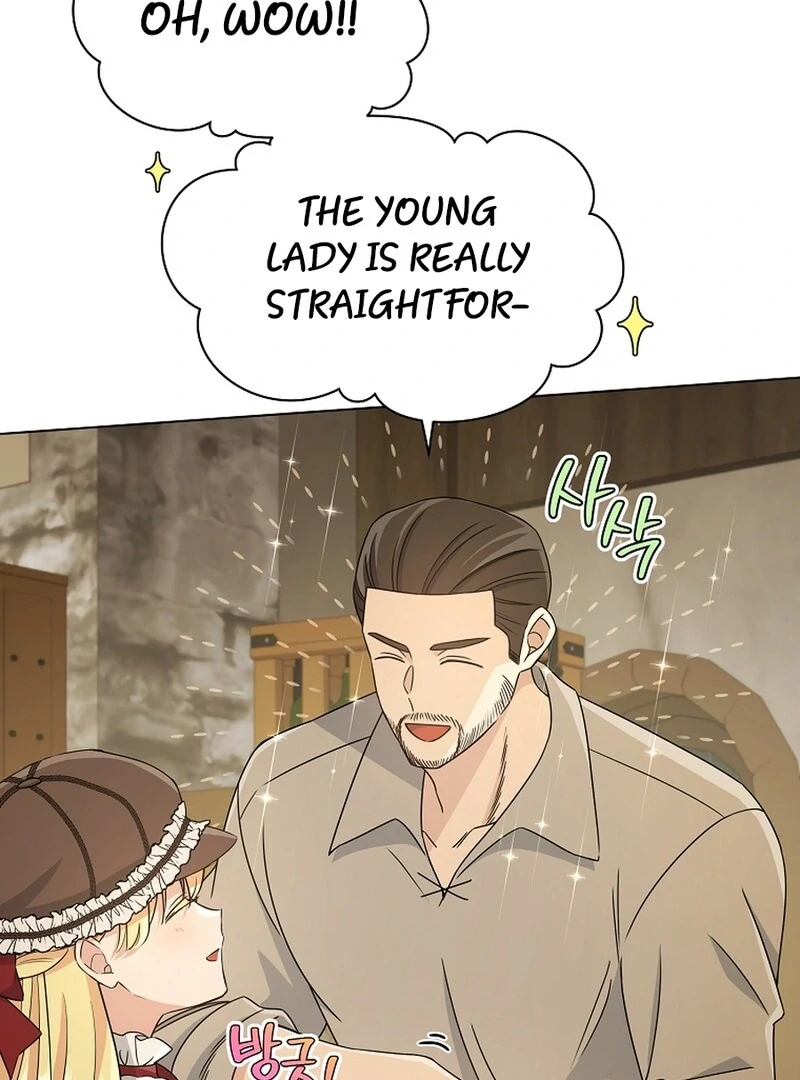 A Mouse Biting a Dragon’s Tail chapter 46 page 75