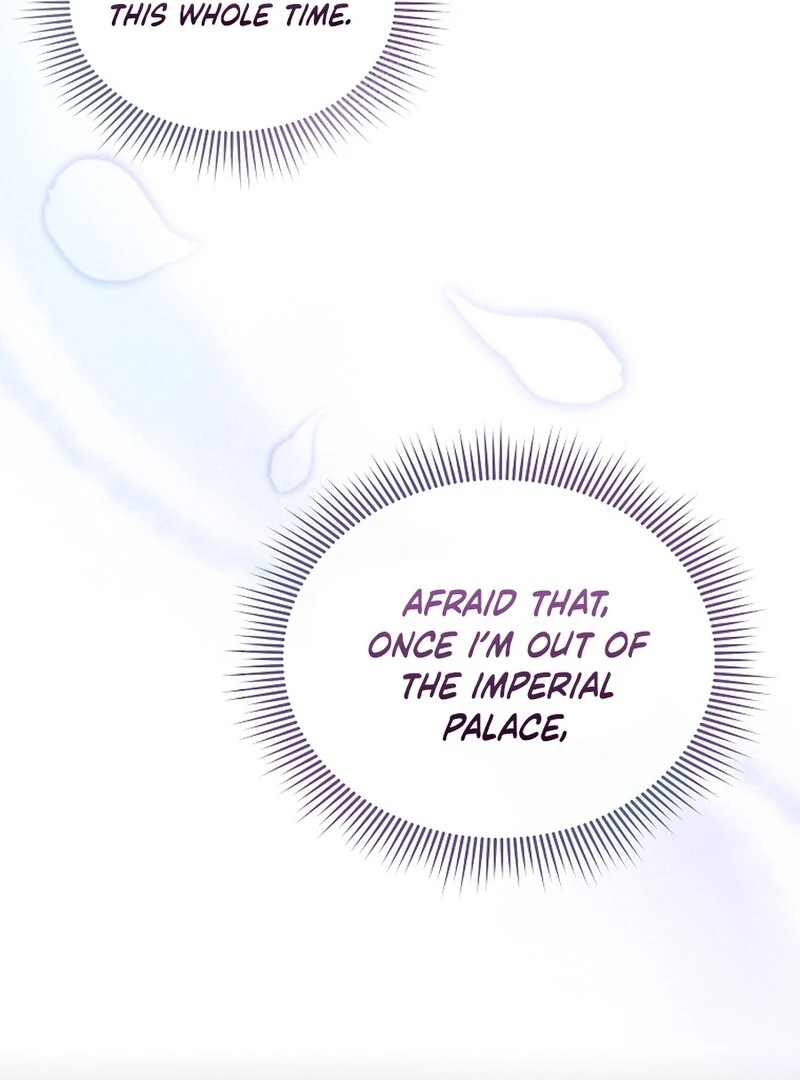 A Mouse Biting a Dragon’s Tail chapter 56 page 15