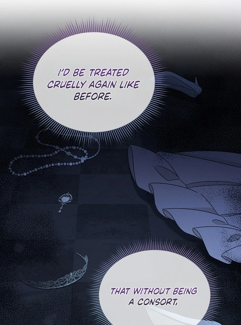 A Mouse Biting a Dragon’s Tail chapter 56 page 16