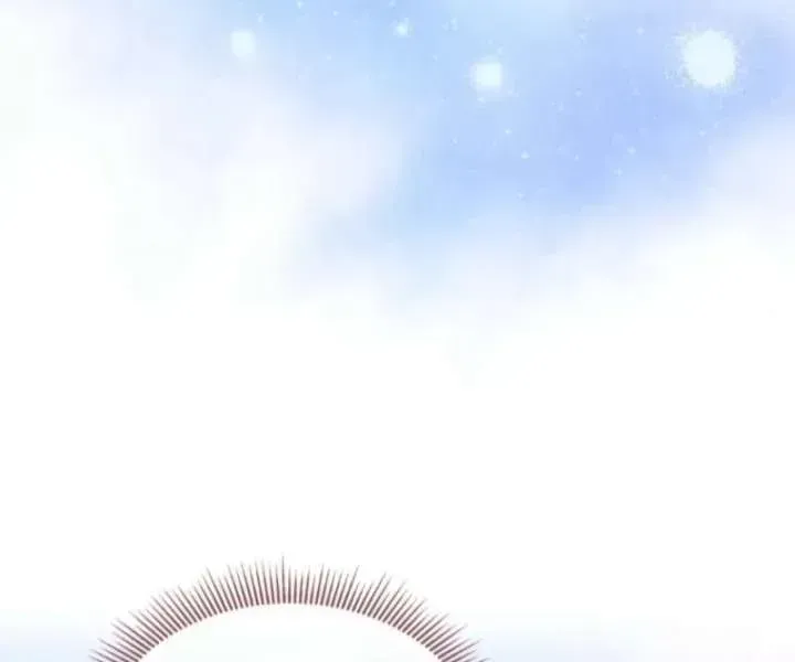 A Mouse Biting a Dragon’s Tail chapter 95.2 page 72