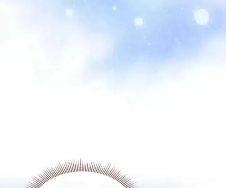 A Mouse Biting a Dragon’s Tail chapter 96.2 page 72