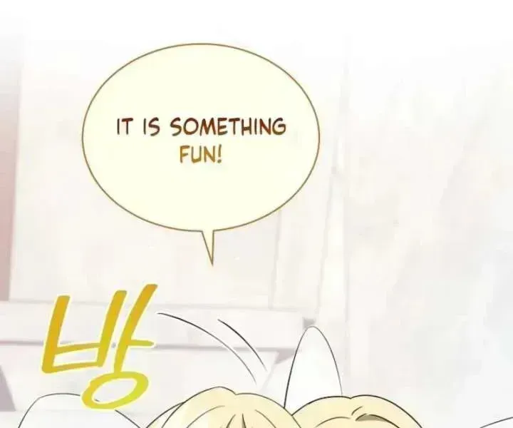 A Mouse Biting a Dragon’s Tail chapter 96.3 page 15