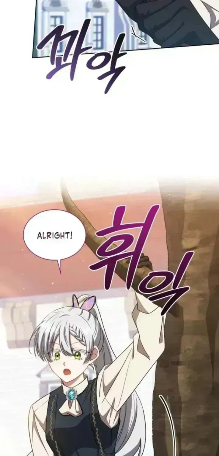A Mouse Biting a Dragon’s Tail chapter 97.2 page 41