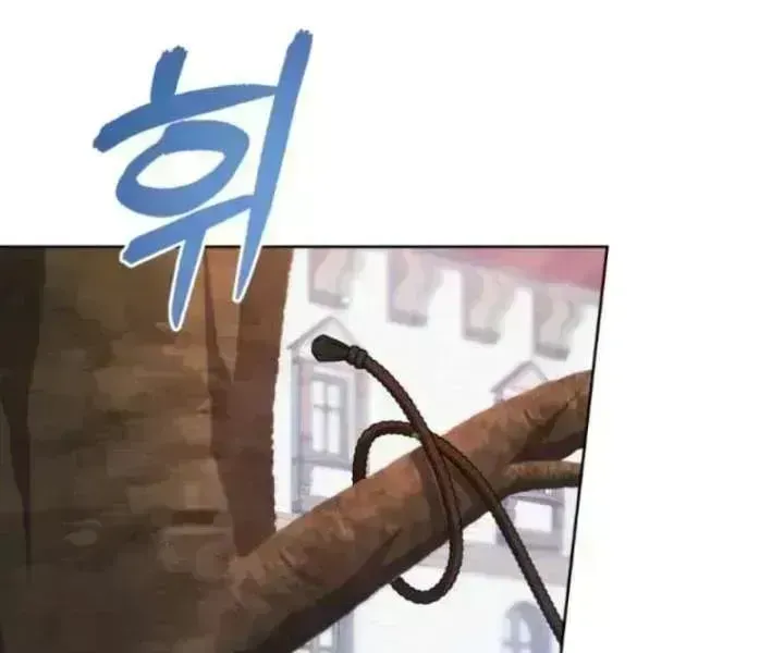 A Mouse Biting a Dragon’s Tail chapter 97.2 page 39