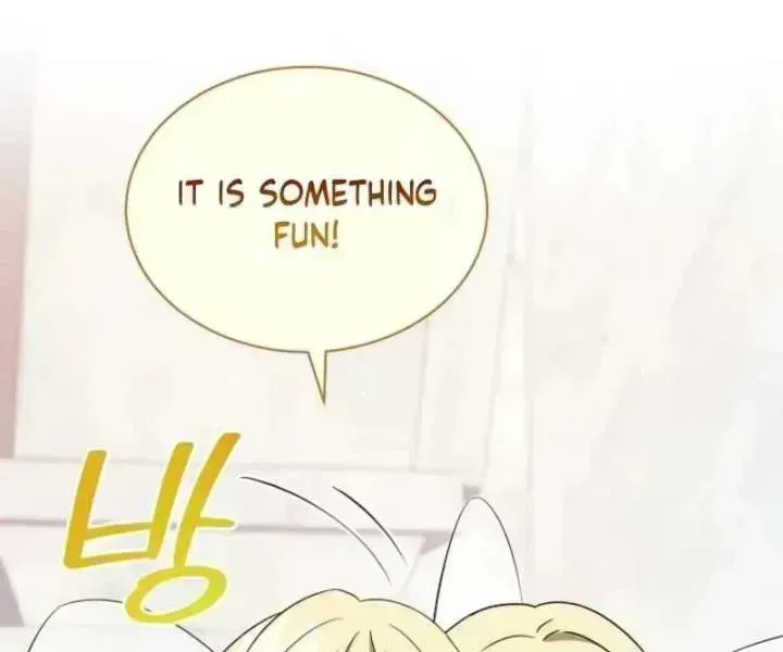 A Mouse Biting a Dragon’s Tail chapter 97.8 page 15