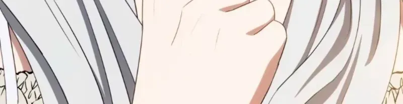 A Mouse Biting a Dragon’s Tail chapter 98.7 page 24