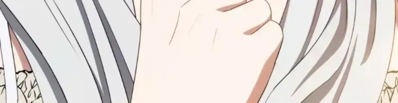 A Mouse Biting a Dragon’s Tail chapter 99.7 page 24