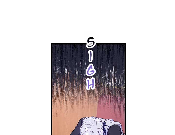 Love Kitsch Crunch chapter 1 page 31