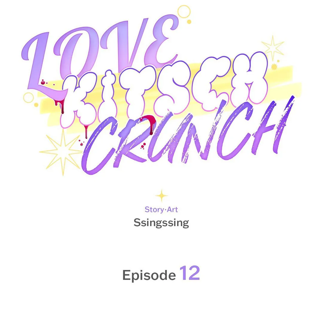 Love Kitsch Crunch chapter 12 page 17
