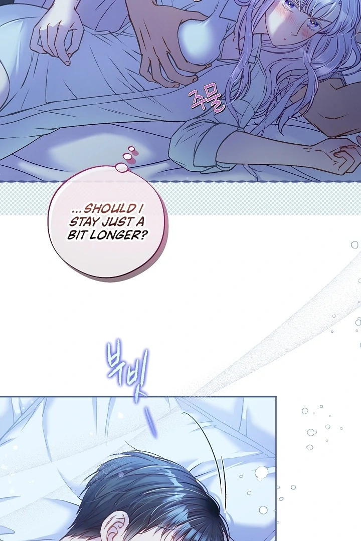 Love Kitsch Crunch chapter 37 page 61