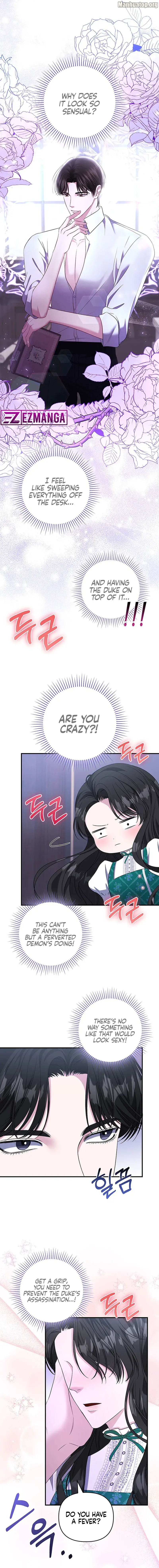 The Deposed Empress’ Scandal chapter 12 page 12