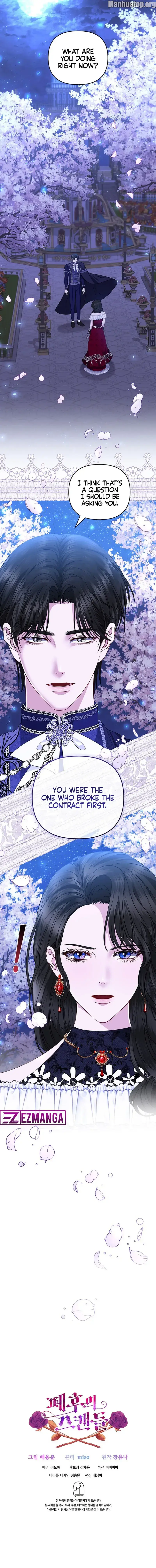 The Deposed Empress’ Scandal chapter 13 page 16