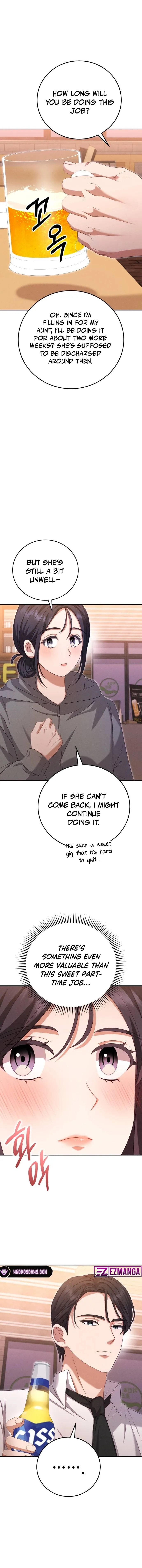 Visible Love chapter 11 page 13