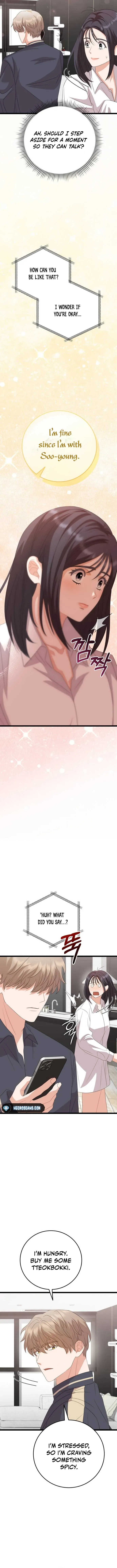 Visible Love chapter 16 page 12
