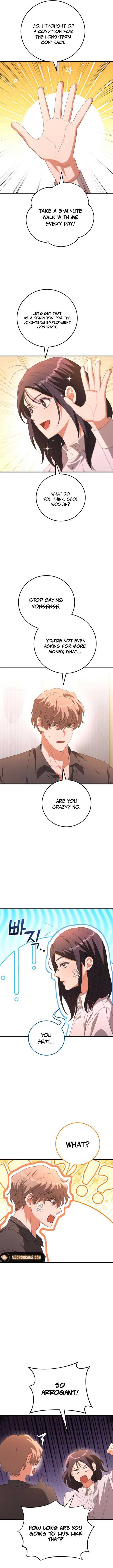 Visible Love chapter 21 page 14