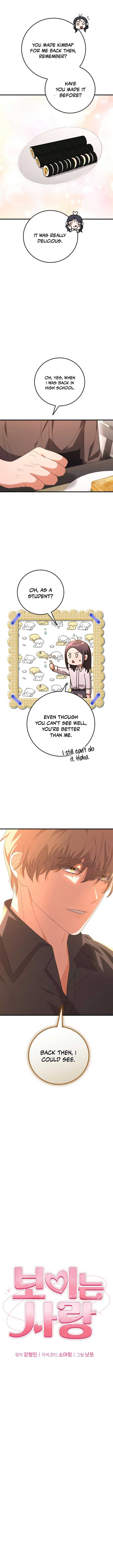 Visible Love chapter 21 page 6