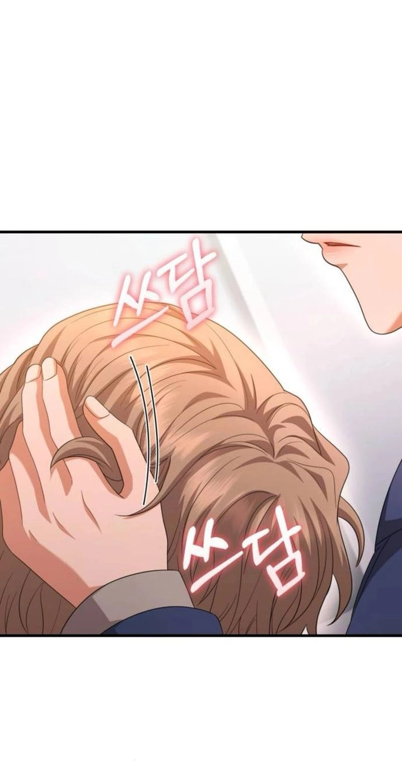 Visible Love chapter 37 page 71