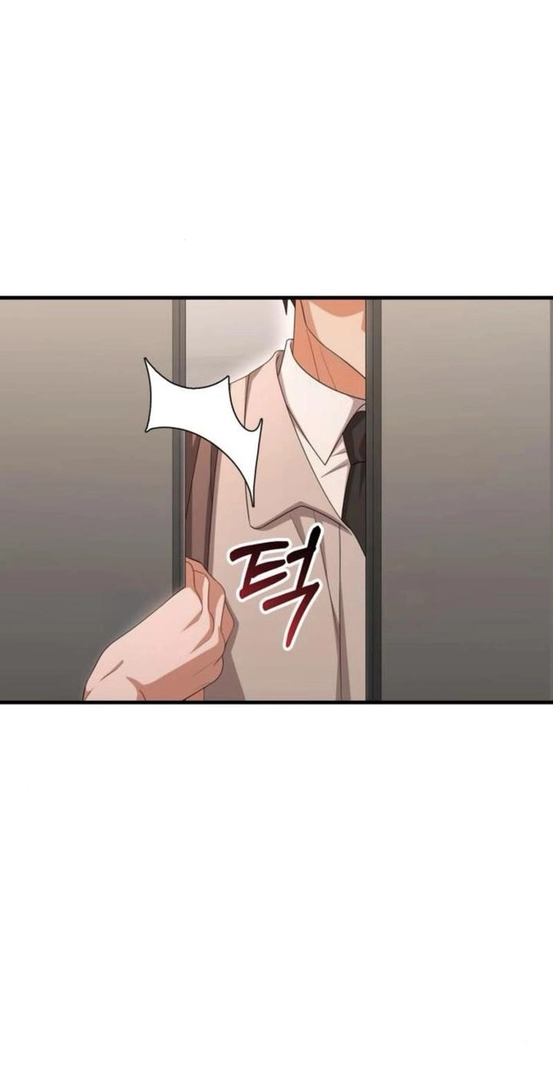 Visible Love chapter 37 page 35