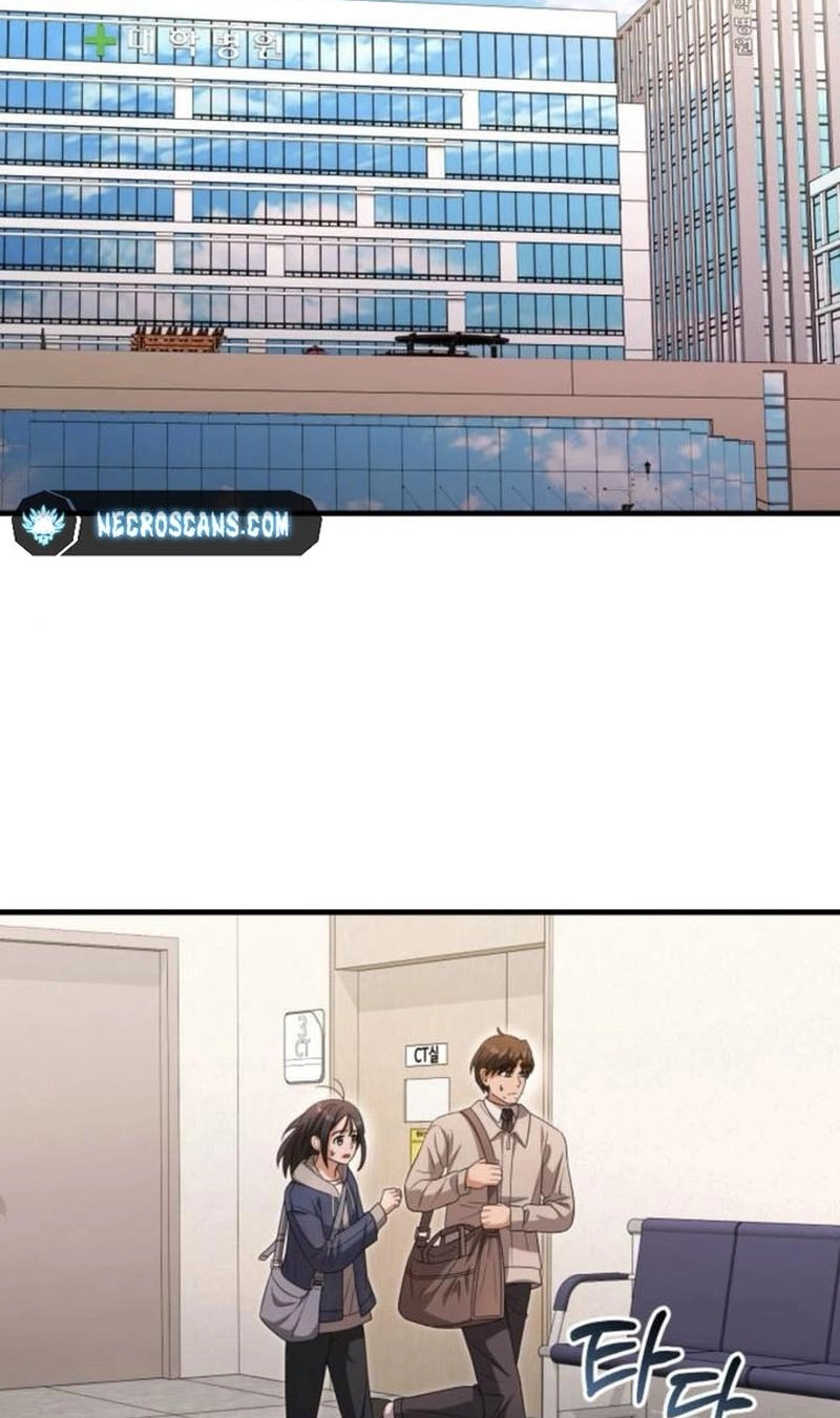 Visible Love chapter 37 page 41