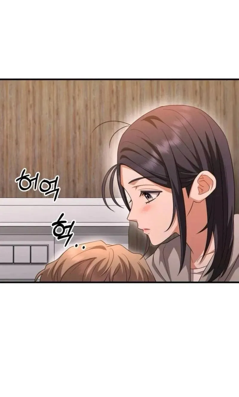 Visible Love chapter 37 page 70
