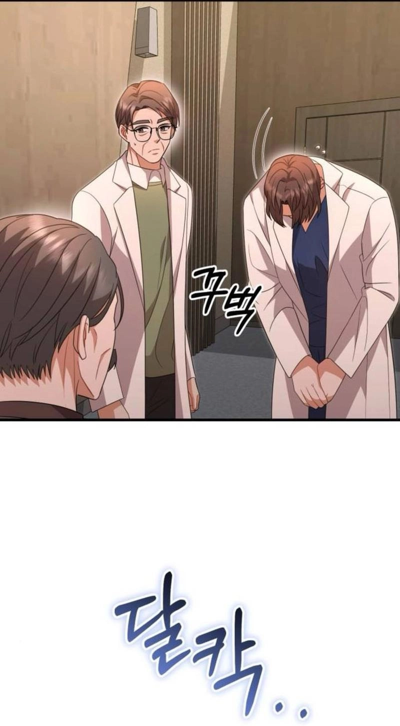 Visible Love chapter 37 page 81