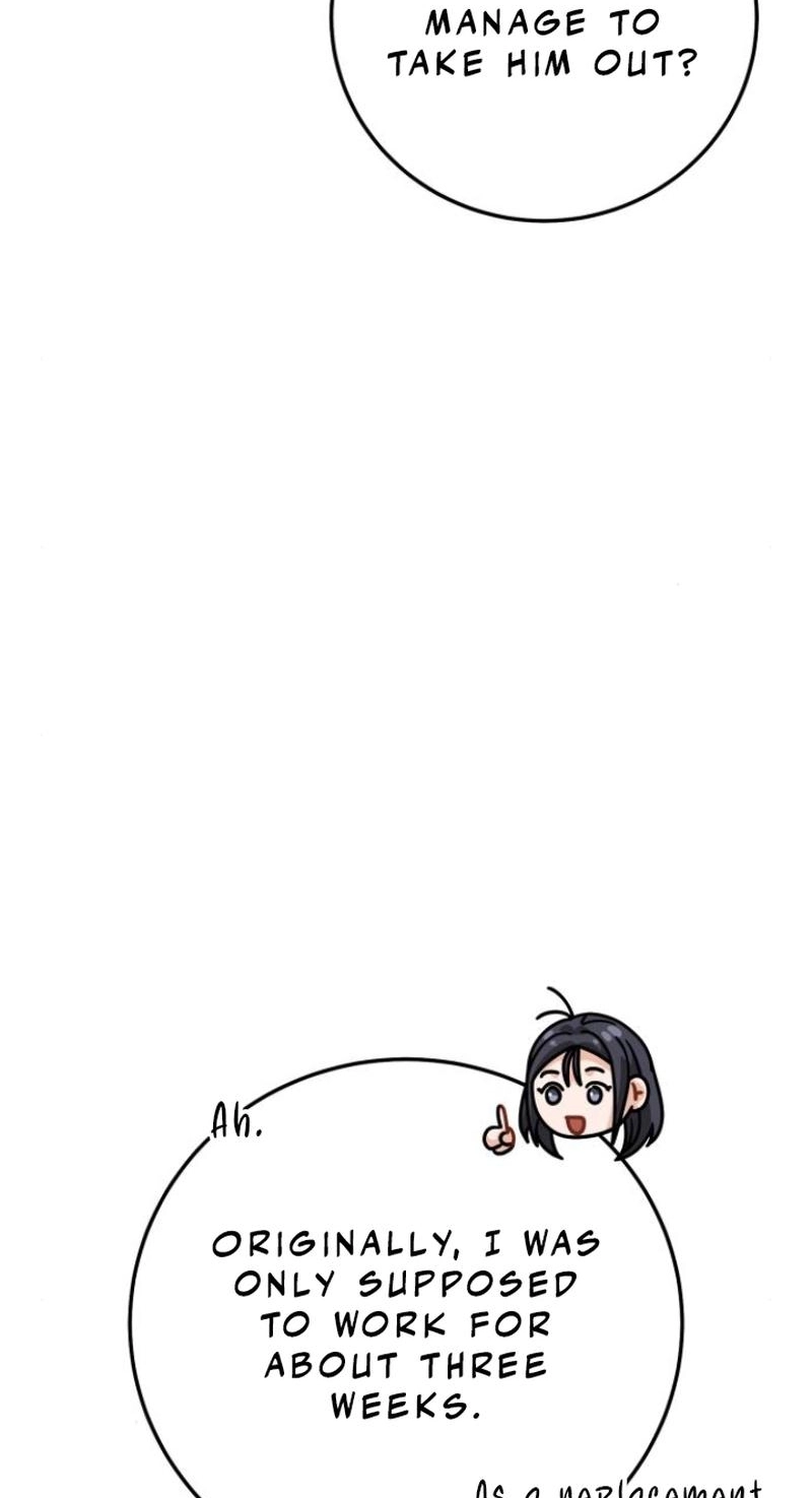 Visible Love chapter 38 page 23