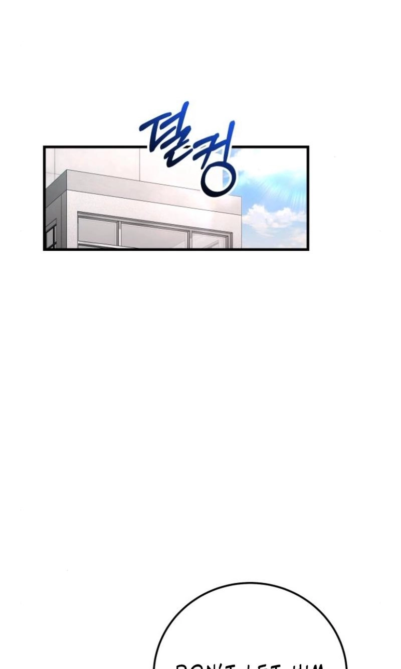 Visible Love chapter 38 page 56