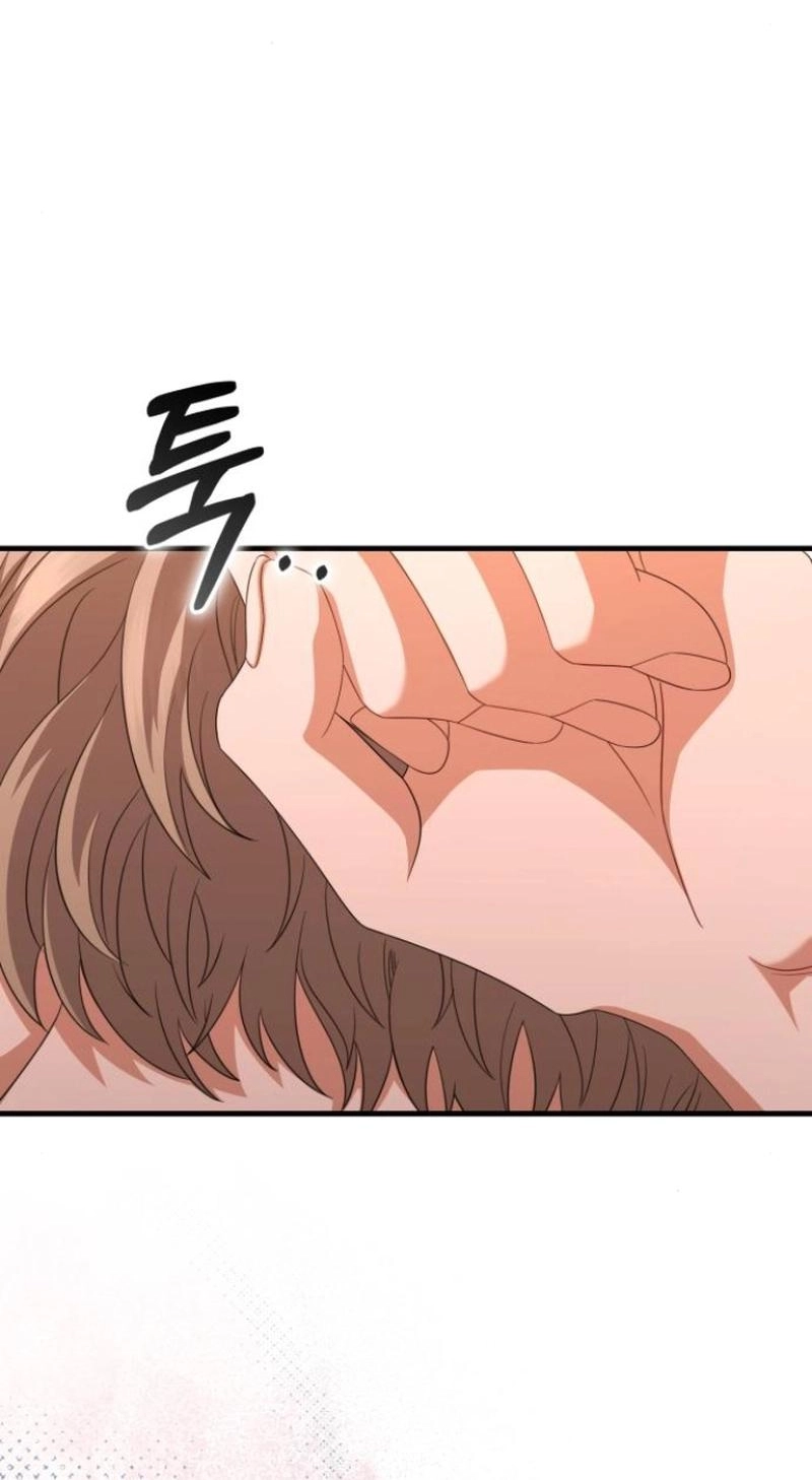 Visible Love chapter 38 page 74