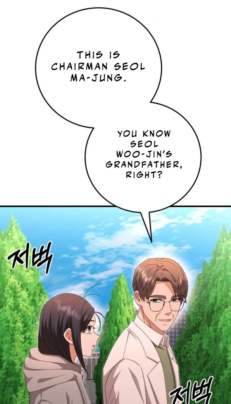 Visible Love chapter 38 page 4