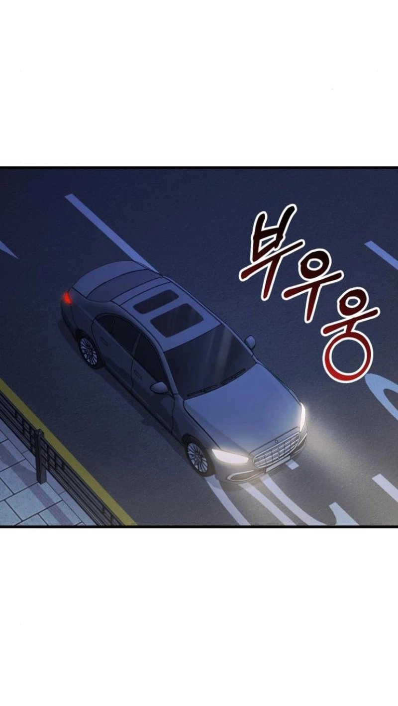 Visible Love chapter 38 page 101