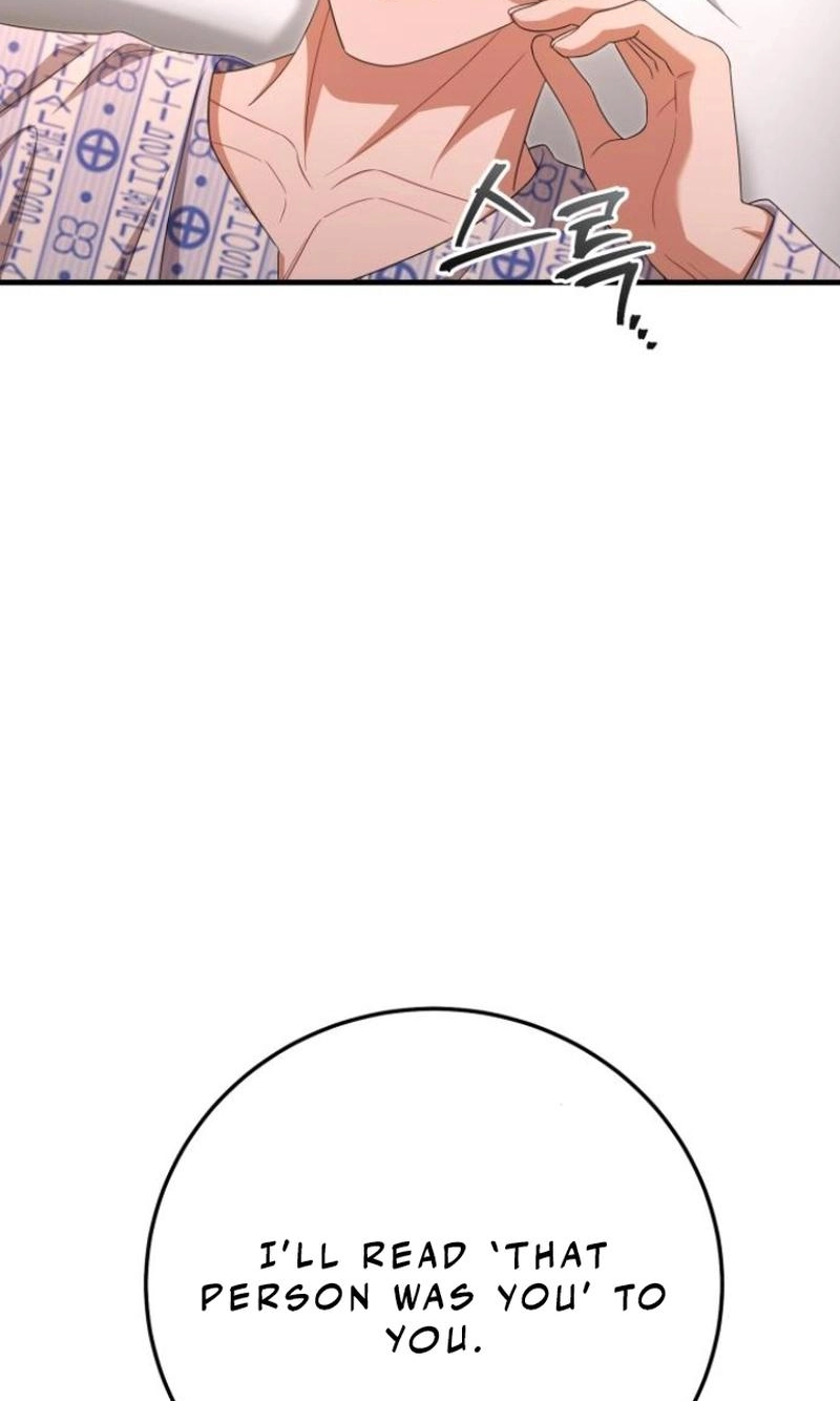 Visible Love chapter 38 page 82