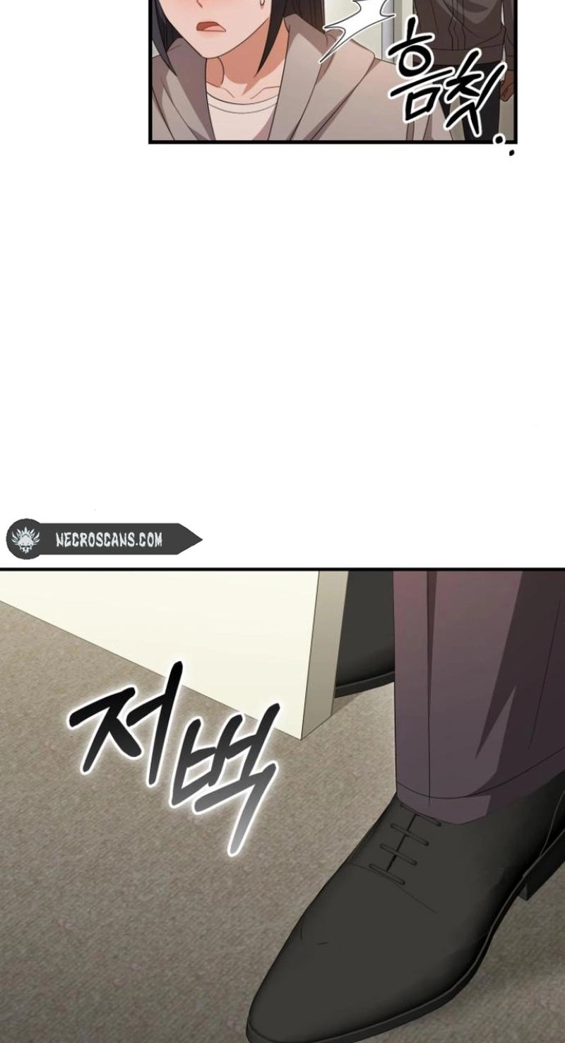 Visible Love chapter 38 page 95