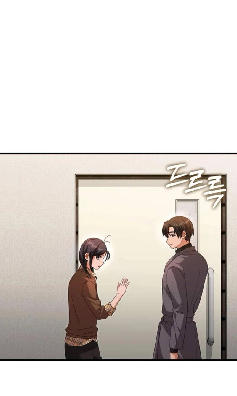 Visible Love chapter 39 page 76