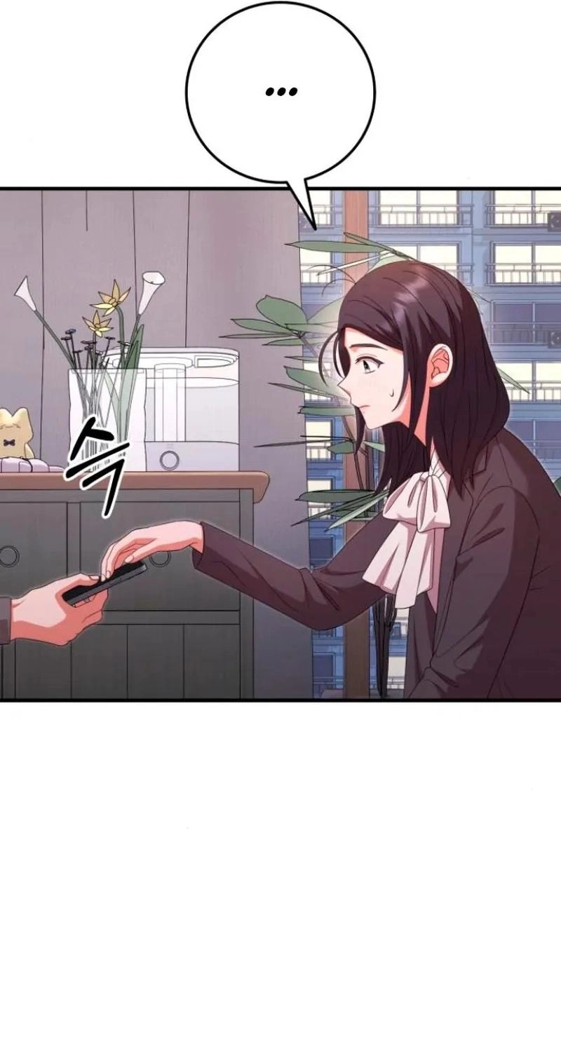 Visible Love chapter 39 page 6