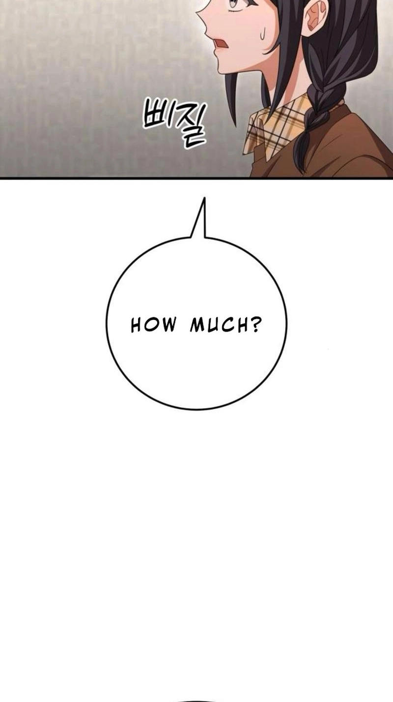 Visible Love chapter 39 page 56