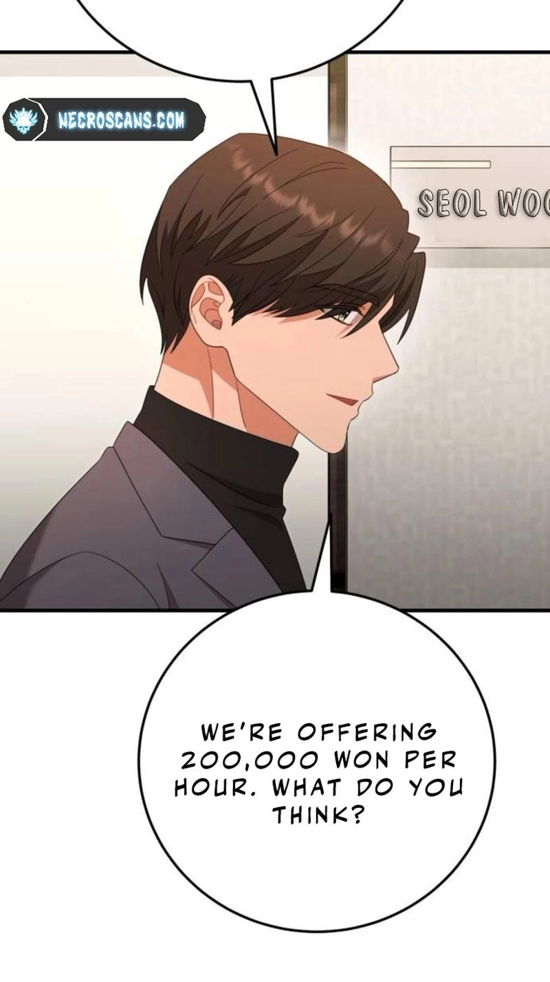 Visible Love chapter 39 page 54