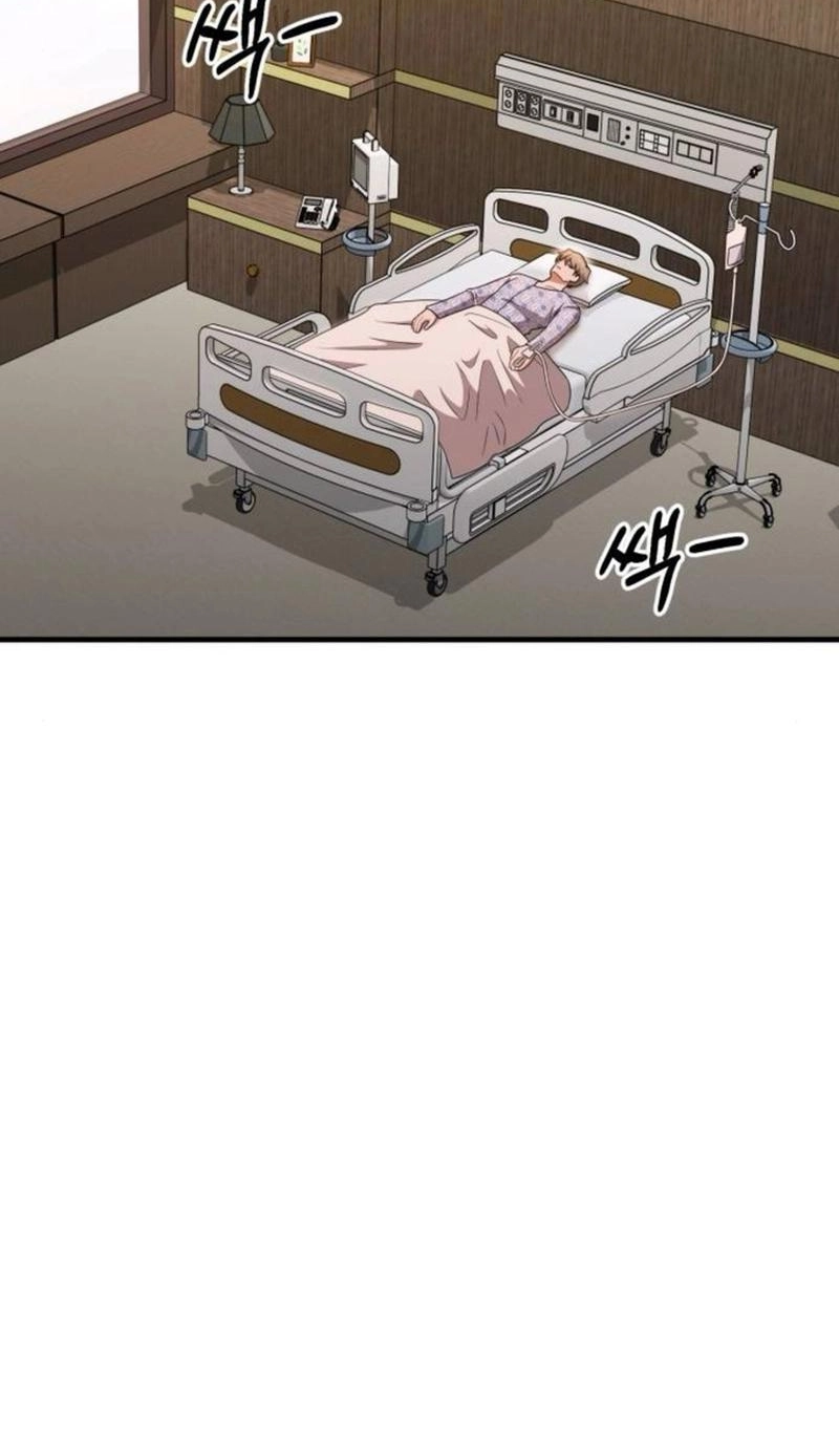Visible Love chapter 39 page 48