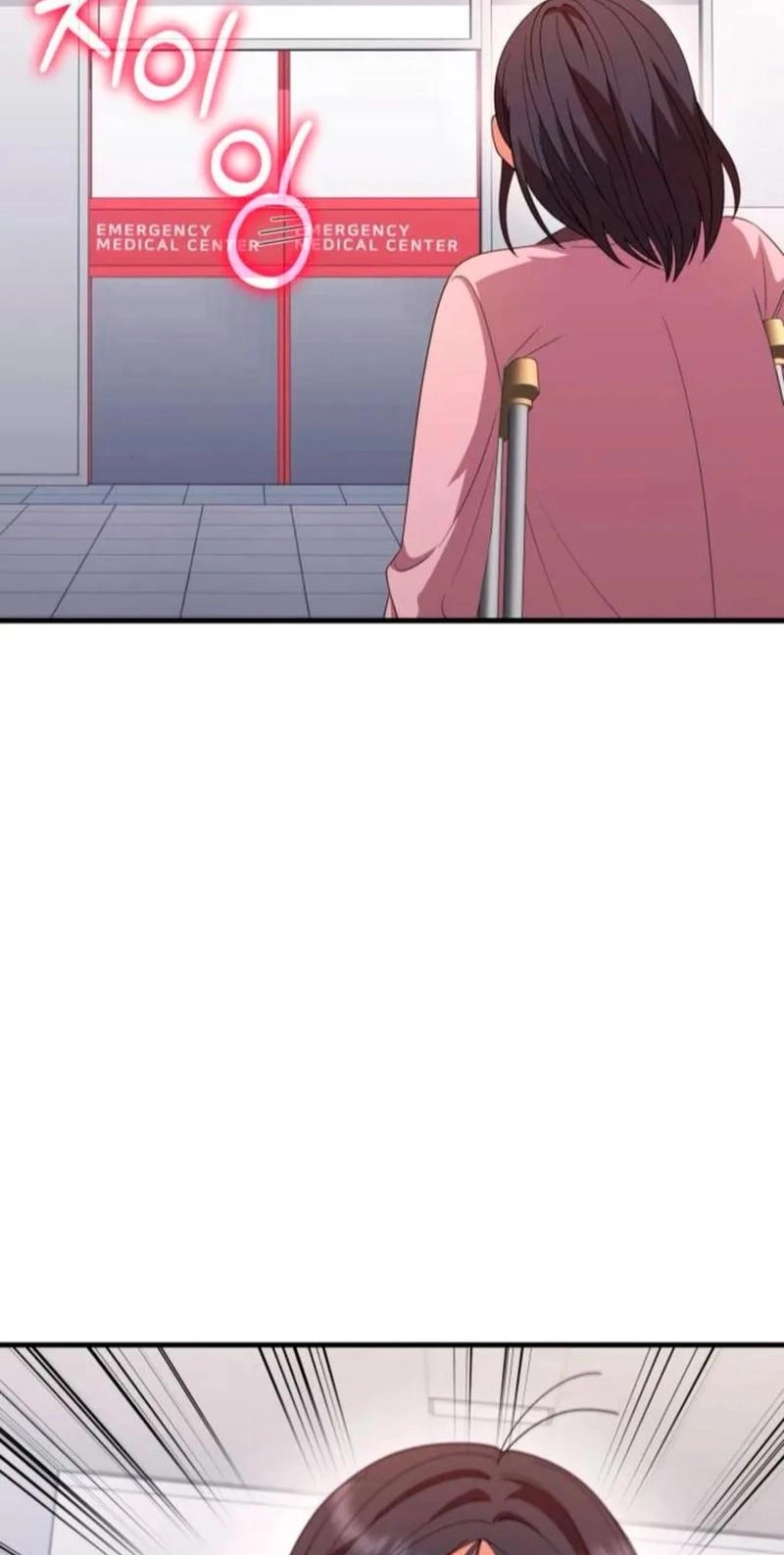 Visible Love chapter 42 page 109