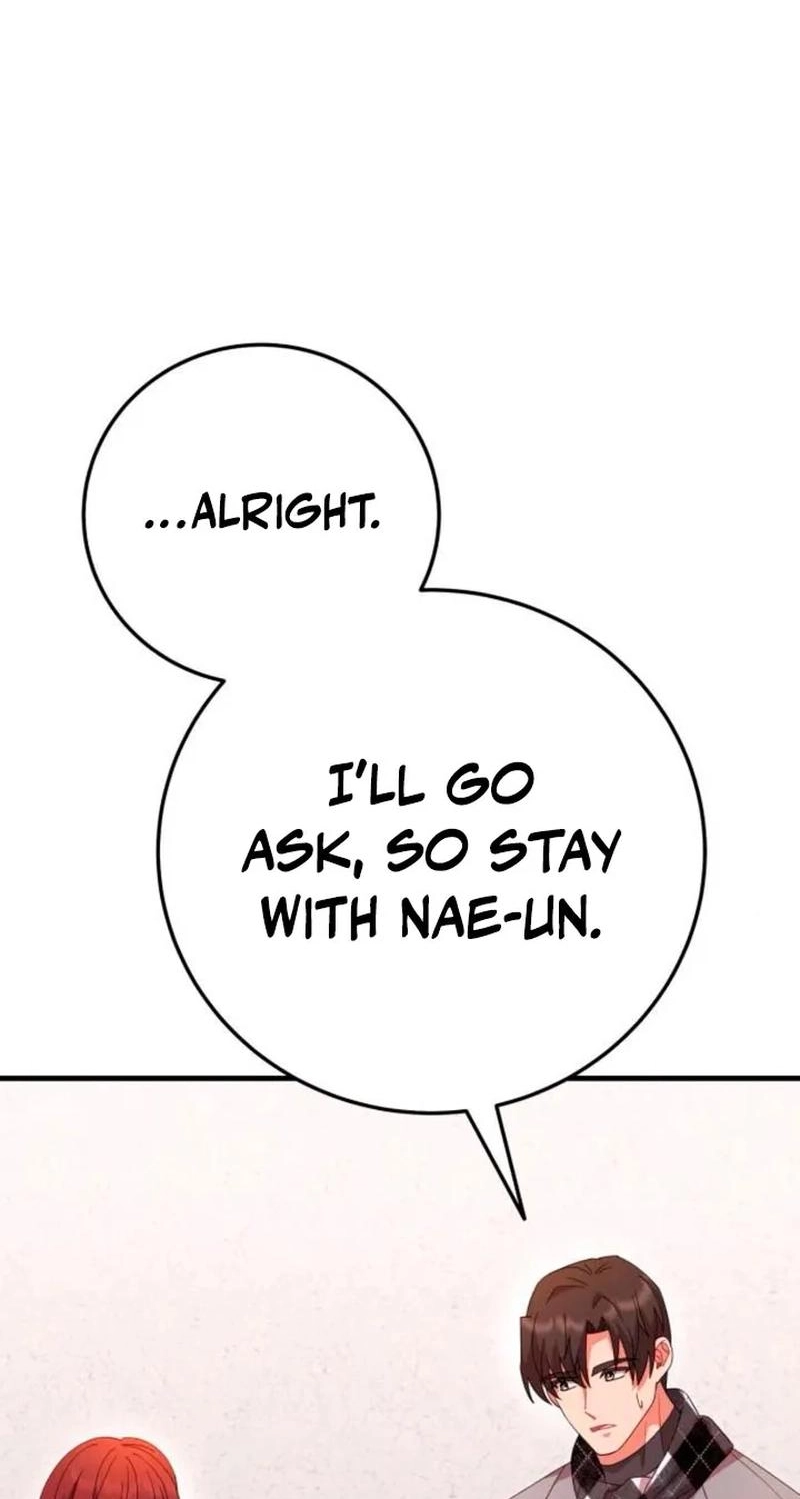 Visible Love chapter 42 page 71