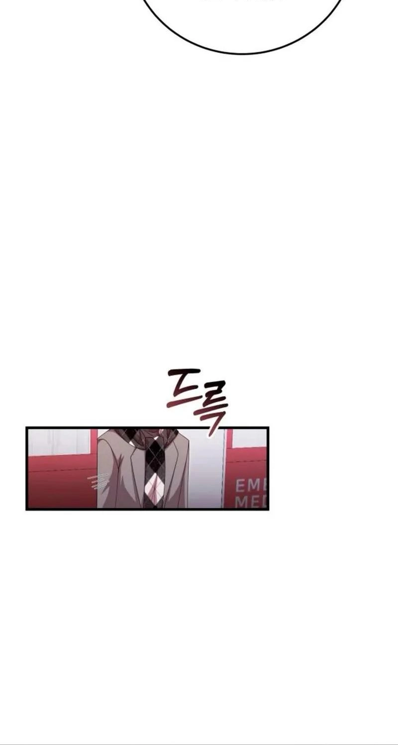 Visible Love chapter 42 page 74