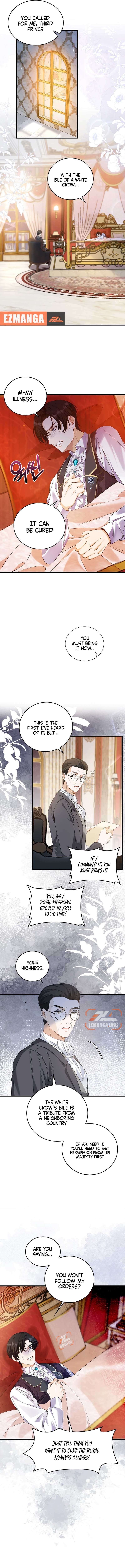 A Thousand Ways For Her to Take Revenge chapter 13 page 6