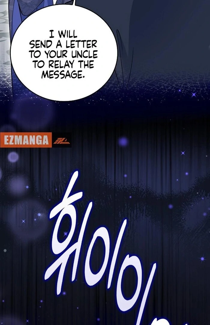 A Thousand Ways For Her to Take Revenge chapter 35 page 7