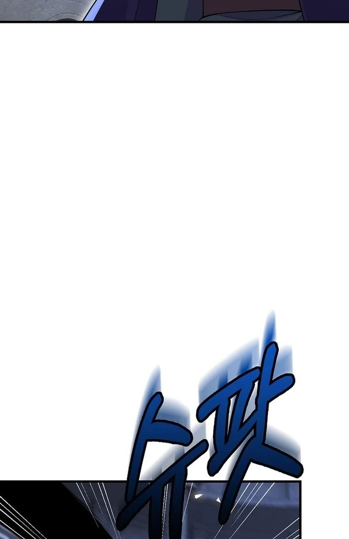 A Thousand Ways For Her to Take Revenge chapter 35 page 11