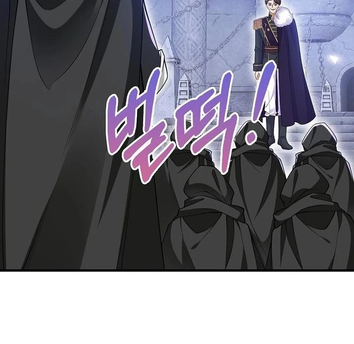 A Thousand Ways For Her to Take Revenge chapter 35 page 19