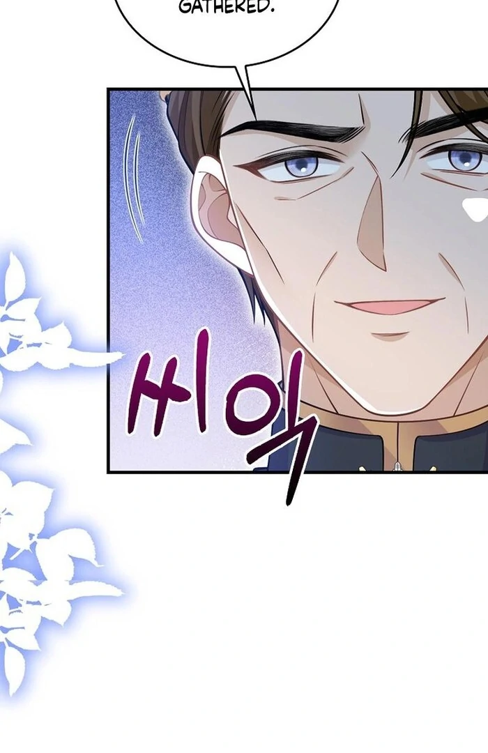 A Thousand Ways For Her to Take Revenge chapter 35 page 22